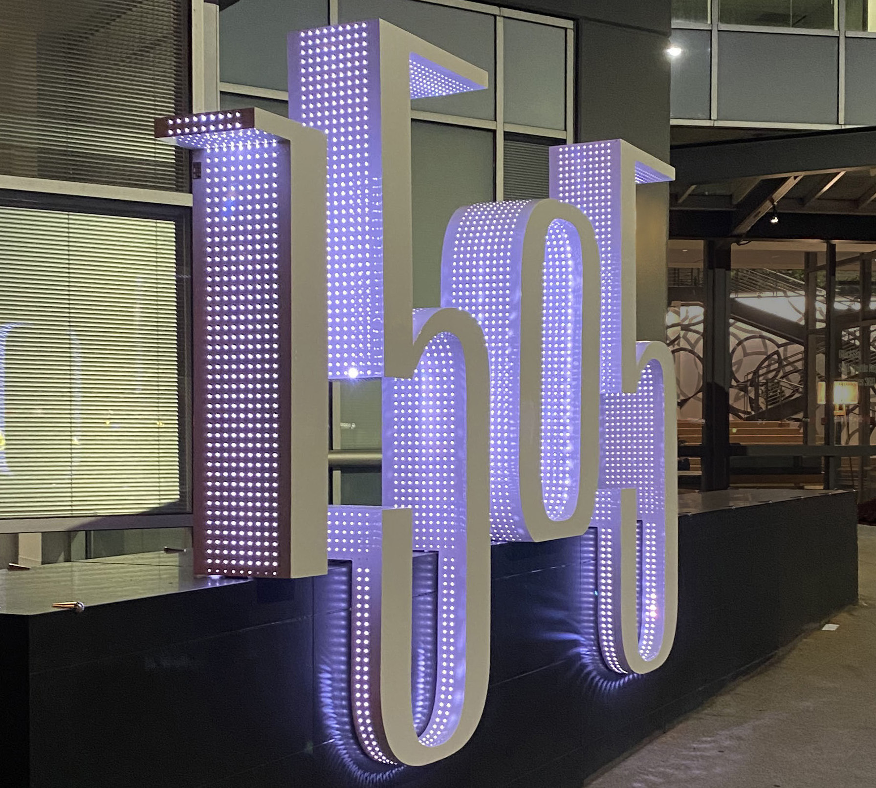 1505 LAKE UNION DRIVE, SEATTLE — Address Branding, image 1